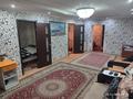 Жеке үй · 3 бөлме · 41.3 м² · 14 сот., Целиноградская 5, бағасы: 9 млн ₸ в Усть-Каменогорске