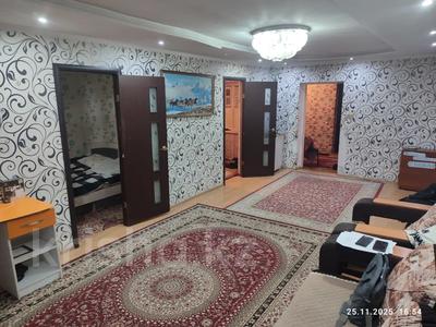 Жеке үй · 3 бөлме · 41.3 м² · 14 сот., Целиноградская 5, бағасы: 9 млн ₸ в Усть-Каменогорске