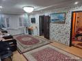 Жеке үй · 3 бөлме · 41.3 м² · 14 сот., Целиноградская 5, бағасы: 9 млн ₸ в Усть-Каменогорске — фото 3