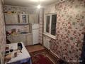 Жеке үй · 3 бөлме · 41.3 м² · 14 сот., Целиноградская 5, бағасы: 9 млн ₸ в Усть-Каменогорске — фото 9