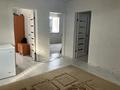 Отдельный дом · 3 комнаты · 90 м² · 10 сот., мкр. Зачаганск пгт, Мкр. Зачаганск пгт Автомобильная 14 — Поселок Новостройка за 12 млн 〒 в Уральске — фото 4