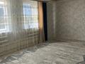 Отдельный дом · 3 комнаты · 90 м² · 10 сот., мкр. Зачаганск пгт, Мкр. Зачаганск пгт Автомобильная 14 — Поселок Новостройка за 12 млн 〒 в Уральске — фото 8