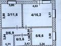 2-комнатная квартира · 51 м² · 4 этаж, ​ВИП городок 77 — Республика за 23 млн ₸ в Косшы — фото 15