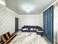 2-комнатная квартира · 51 м² · 4 этаж, ​ВИП городок 77 — Республика за 23 млн ₸ в Косшы — фото 3
