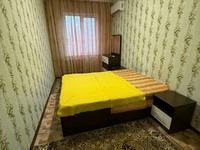 2-комнатная квартира · 45 м² · 3/4 этаж, мкр №9, Микрорайон 9 69/4 — Жандосова уг. Саина за 250 000 ₸ в Алматы, Ауэзовский р-н