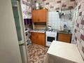 2-бөлмелі пәтер · 45 м² · 3/4 қабат, мкр №9, Микрорайон 9 69/4 — Жандосова уг. Саина, бағасы: 250 000 ₸ в Алматы, Ауэзовский р-н — фото 6