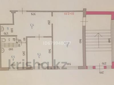 Еркін · 53 м², бағасы: 53 млн ₸ в Актобе