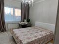 3-комнатная квартира · 85 м² · 2/4 этаж, Туран за 370 000 ₸ в Астане, Нура р-н — фото 4