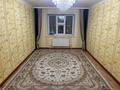 2-комнатная квартира, 60 м², 7/9 этаж, Кенен Азербай за 26.5 млн 〒 в Астане, Алматы р-н — фото 2