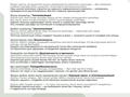 1-комнатная квартира · 33 м² · 4/5 этаж, Умбетей жырау 20 — Узак батыр за 8 млн ₸ в Астане, Нура р-н — фото 3