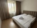 3-бөлмелі пәтер · 90 м² · 9/9 қабат, Ақкент ш/а. 9, бағасы: 350 000 ₸ в Алматы, Алатауский р-н — фото 28