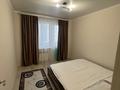 2-комнатная квартира · 58 м² · 10/12 этаж, мкр Дарабоз 59 — По улице Момышулы напротив Алматы Арены за 18 000 ₸ в Алатауский р-н — фото 3