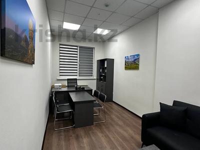 Офисы · 18 м² за 117 000 ₸ в Алматы, Алмалинский р-н