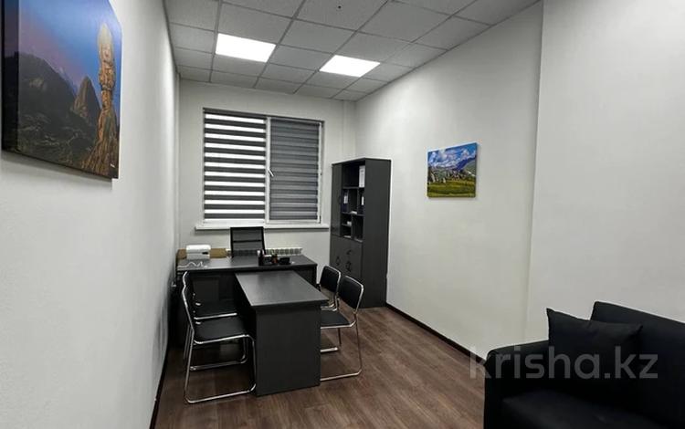 Офисы · 18 м² за 117 000 ₸ в Алматы, Алмалинский р-н — фото 2