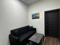 Офисы · 18 м² за 117 000 ₸ в Алматы, Алмалинский р-н — фото 2