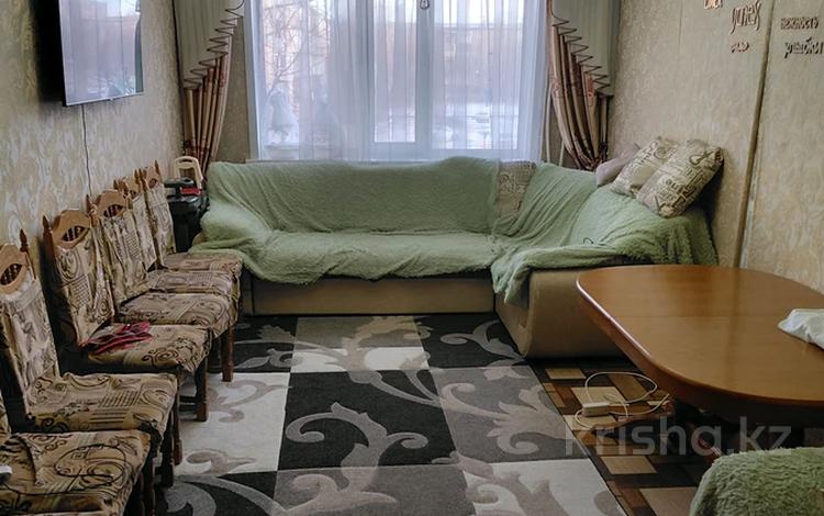 3-комнатная квартира · 71 м² · 3/9 этаж, Майкудук, Майкудук, мкр Восток-2 12 за 21 млн ₸ в Караганде, Алихана Бокейханова р-н — фото 2