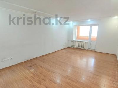 3-комнатная квартира · 83.3 м² · 1/6 этаж, 68 квартал — проспект мира за 21 млн 〒 в Темиртау