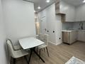2-комнатная квартира · 40 м² · 4/9 этаж, мкр Шугыла, Мкрн Шугыла 340/46 — Абая/Строительная за 28.5 млн ₸ в Алматы, Наурызбайский р-н — фото 16