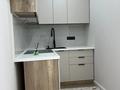 2-комнатная квартира · 40 м² · 4/9 этаж, мкр Шугыла, Мкрн Шугыла 340/46 — Абая/Строительная за 28.5 млн ₸ в Алматы, Наурызбайский р-н — фото 6
