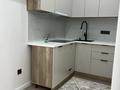 2-комнатная квартира · 40 м² · 4/9 этаж, мкр Шугыла, Мкрн Шугыла 340/46 — Абая/Строительная за 28.5 млн ₸ в Алматы, Наурызбайский р-н — фото 7