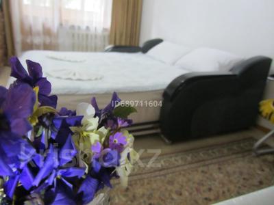 1-комнатная квартира · 31 м² · 2/5 этаж, Кабанбайбатыра 205 — Жарокова за 8 000 〒 в Алматы, Алмалинский р-н