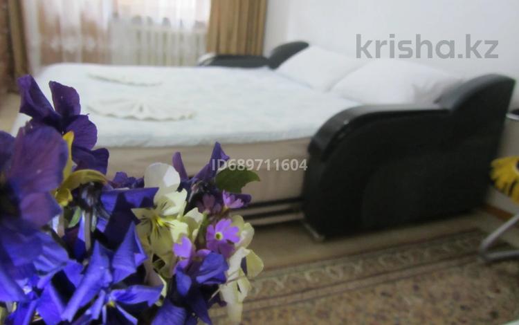 1-комнатная квартира · 31 м² · 2/5 этаж, Кабанбайбатыра 205 — Жарокова за 8 000 〒 в Алматы, Алмалинский р-н — фото 2