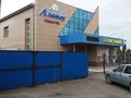 Свободное назначение • 470 м² за ~ 1.2 млн 〒 в Щучинске — фото 2