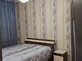 4-бөлмелі пәтер · 95.2 м² · 5/5 қабат, Жаңа қала ш/а., Ермекова 81, бағасы: 42 млн ₸ в Караганде, Казыбек би р-н — фото 12
