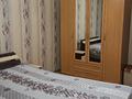 4-бөлмелі пәтер · 95.2 м² · 5/5 қабат, Жаңа қала ш/а., Ермекова 81, бағасы: 42 млн ₸ в Караганде, Казыбек би р-н — фото 14