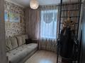 4-бөлмелі пәтер · 95.2 м² · 5/5 қабат, Жаңа қала ш/а., Ермекова 81, бағасы: 42 млн ₸ в Караганде, Казыбек би р-н — фото 9