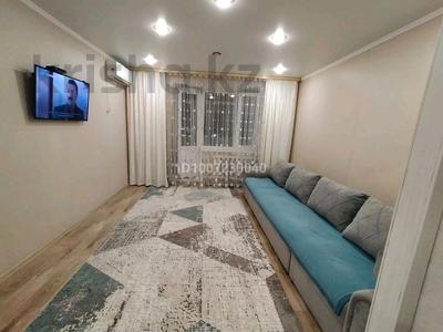 3-бөлмелі пәтер · 63 м² · 8/9 қабат, Беркимбаева 95/1 — Ауезова, бағасы: 23 млн ₸ в Экибастузе