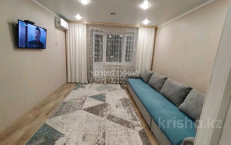 3-бөлмелі пәтер · 63 м² · 8/9 қабат, Беркимбаева 95/1 — Ауезова, бағасы: 23 млн ₸ в Экибастузе — фото 2