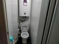 3-бөлмелі пәтер · 63 м² · 8/9 қабат, Беркимбаева 95/1 — Ауезова, бағасы: 23 млн ₸ в Экибастузе — фото 6