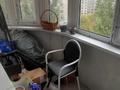 1-комнатная квартира · 46 м² · 7/9 этаж, мкр Мамыр-3 11 за 38 млн ₸ в Алматы, Ауэзовский р-н — фото 5