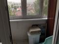 1-комнатная квартира · 46 м² · 7/9 этаж, мкр Мамыр-3 11 за 38 млн ₸ в Алматы, Ауэзовский р-н — фото 6