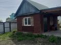 Саяжай · 2 бөлме · 30 м² · 6 жүзд., Лютиковая ул. 251, бағасы: 3.5 млн ₸ в Усть-Каменогорске, Ульбинский