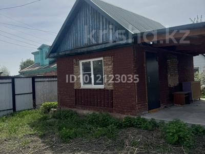Саяжай · 2 бөлме · 30 м² · 6 жүзд., Лютиковая ул. 251, бағасы: 3.5 млн ₸ в Усть-Каменогорске, Ульбинский