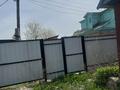 Саяжай · 2 бөлме · 30 м² · 6 жүзд., Лютиковая ул. 251, бағасы: 3.5 млн ₸ в Усть-Каменогорске, Ульбинский — фото 5