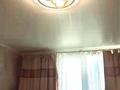 2-комнатная квартира · 70 м² · 7/10 этаж, Жунисова — Толе би за 250 000 ₸ в Алматы, Наурызбайский р-н — фото 16
