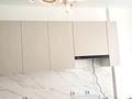 2-комнатная квартира · 70 м² · 7/10 этаж, Жунисова — Толе би за 250 000 ₸ в Алматы, Наурызбайский р-н — фото 4