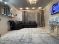 4-бөлмелі пәтер · 90.4 м² · 7/10 қабат, Интернациональная — Маг.Арс, бағасы: 43 млн ₸ в Петропавловске — фото 6