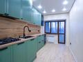 2-комнатная квартира · 57.6 м² · 3/5 этаж, Габдуллина за 53.5 млн ₸ в Алматы, Бостандыкский р-н