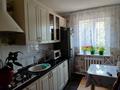 Отдельный дом · 5 комнат · 83 м² · 8 сот., мкр Калкаман-2 110 за 90 млн ₸ в Алматы, Наурызбайский р-н — фото 11