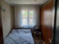 Отдельный дом · 5 комнат · 83 м² · 8 сот., мкр Калкаман-2 110 за 90 млн ₸ в Алматы, Наурызбайский р-н — фото 16