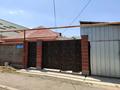 Отдельный дом · 5 комнат · 83 м² · 8 сот., мкр Калкаман-2 110 за 90 млн ₸ в Алматы, Наурызбайский р-н — фото 4