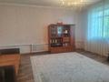 Отдельный дом · 4 комнаты · 131.2 м² · 6 сот., Центральная 4 за 28 млн ₸ в Семее — фото 8
