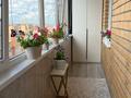 1-комнатная квартира · 50 м² · 9/10 этаж, Назарбаева 197 за 27 млн ₸ в Костанае — фото 43