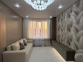 2-бөлмелі пәтер · 40 м² · 7/9 қабат, Райымбек 590/18 — Рядом школа 214, бағасы: 30 млн ₸ в Алматы, Наурызбайский р-н — фото 10
