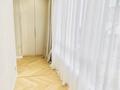 1-комнатная квартира · 48 м² · 3 этаж, Кеменгер 41 В — Жуманиязова за 25.5 млн ₸ в Уральске — фото 12