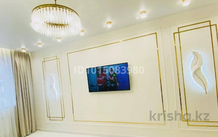 1-комнатная квартира · 48 м² · 3 этаж, Кеменгер 41 В — Жуманиязова за 25.5 млн ₸ в Уральске — фото 19